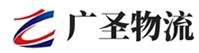 广州到印台区物流公司